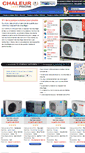 Mobile Screenshot of chaleur-piscine.com